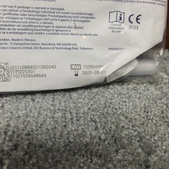 Dover Urine Drainage Bag 2000mL Dated 2022 Expired Sterile Pack Med Training