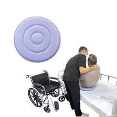 Swivel Seat Cushion 360 Degree Rotating Seat Cushion Light Weight Portable Pivot