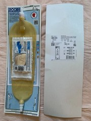 Urocare Latex Urinary Drainage 32 oz Brand New Leg Bag