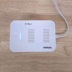 Phonak Cedis D-Dry+ Hearing Aid Dehumidifier Dryer