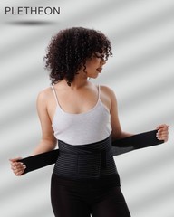 Lumbar Belt for Back Pain Relief, Adjustable Support Belt with Hook and Loop …