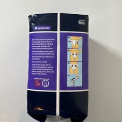 Nobility Bariatric Disposable Briefs 4-5XL 8 Pack, Maximum Absorbency
