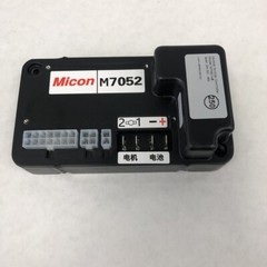 Mobility Scooter replace Parts for W3431 (Battery, charger, key,Controller etc.)
