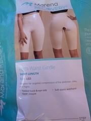 Marena Recovery High-Waist Girdle – Short Length Style No. LGS XL X Large Beige