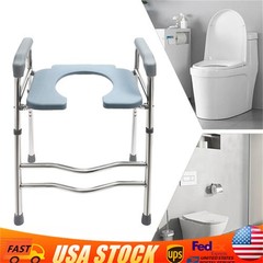 25.2-29.13in Raised Toilet Seat Riser w/ Arms For Elderly Handicap Bathroom USA
