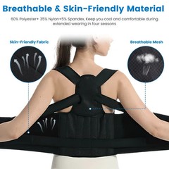 POSTURE CORRECTOR FOR WOMEN MEN ADJUSTABLE BACK BRACE 3 SIZE