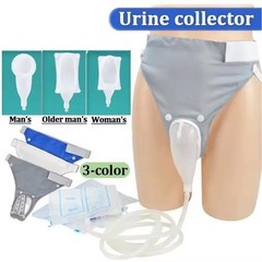 Reusable Silicone External Urine Catheter Collector Bag Wearable Urinal Bag Aids