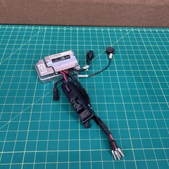 Control Module S-Drive D50746.04 for Go-Go Ultra X SC40 Eleasmb4893