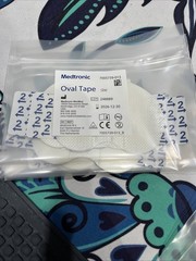Medtronic Guardian 4 Sensor Cover Patches, 10-Pack, Waterproof