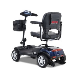 300W 300LBS 4-Wheel Foldable Mobility Scooter Purple