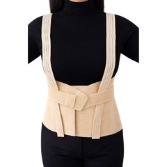 Kefrell Orthopedic Back Brace With Shoulder Straps Made In Italy – 400/A