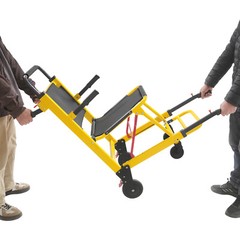 Emergency Patient Transfer Chair, 4-Wheel Evacuation Chair EMS Mobility Chair