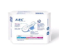 ABC卫生巾 Ultra Thin 0.1cm 8 Pads for Women 280mm Blue Core Cooling Night Fomular