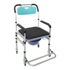 Shower Chair With Wheels Elderly Foldable Commode Chair Toilet Chair 330.69lbs