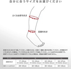 ZAMST Calf Compression Series Unisex with both Select Size & color【S,M,L,LL】