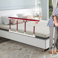 Multi-Functional Foldable Bed Rail for Seniors, Adults, and Recovery Support