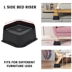 Bed Risers Heavy Duty, Oversized Furniture 3 inch, Black 4 Pack