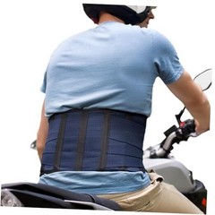 Kidney Belt Back Support Brace for Motorcycle Riding Motocross for X-Large