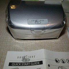 Global II TRG-AA Electric Hearing Aid Dehumidifier Dry and Store New, Open Box