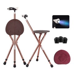 Adjustable Folding Cane with Seat Large Capacity Lightweight Crutch Chair Sto…