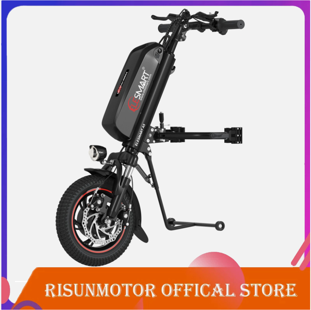 12 Inch Suspension Wheelchair Handcycle Electric Attachment 250W/500W 8AH-17.5AH