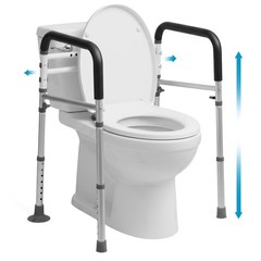 Toilet Safety Rails with Handles – Adjustable Toilet Safety Frame for Seni