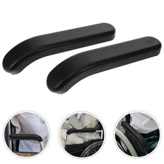 1 Pair Universal Durable Wheelchair Armrest Pads PU Material Black Covers