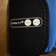 Ossur Form Fit Knee Rom 12” Brace Small Left or Right Knee 507253