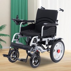 Lightweight Electric Wheelchair 500W Power Motor – Black – Tested Used GoodKP