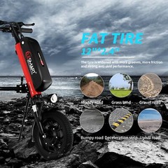 A5 Suspension Electric Wheelchair Handcycle Attachment 12 Inch 250W/500W 17.5AH