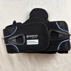 Breg Ascend LSO 637/650 Back Brace