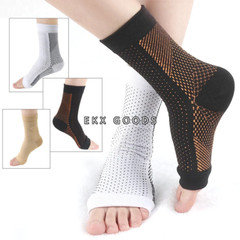Sport Ankle Support Brace Elastic Compression Foot Plantar Fasciitis Heel Wrap