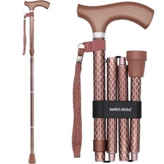Walking Cane, Foldable, Adjustable 32-37 Inch, FSA, HSA Eligible, Men, Women