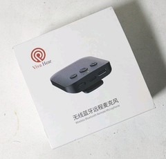 Viva Hear RIC01 Wireless Bluetooth Remote Microphone