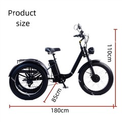 Folding 350W Adult Electric Tricycle, 3 Wheel E-Bike, Removable Battery, Basket
