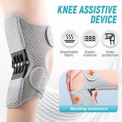 KNEE Assistive Device,Knee Brace for Pain Relief Walk Support,Stabilizer Pad