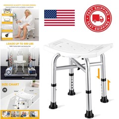 Heavy Duty Shower Chair for Inside Shower 500 Pounds Adjustable Height Stool