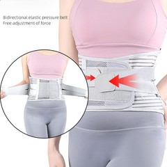 Adjustable Lower Back Brace Lumbar Support Waist Belt For Men Women Pain Relief
