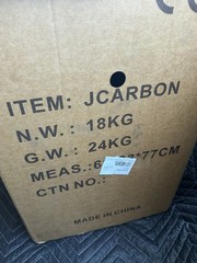 NEW Pride Mobility Jazzy Carbon Folding Power Wheelchair Lightweight CHAIR BNIB