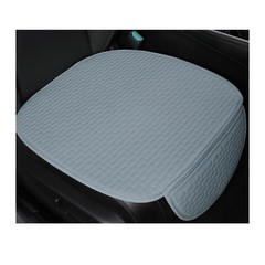 2PCS Car Seat Bottom Cover Pad, Breathable Auto Front Seat Button Cushion Mat…