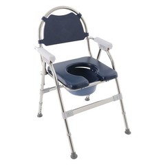 Commode Chair for Seniors Folding Toilet Stool Set W/ Padded Seat Plate & Bucket