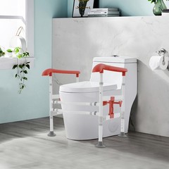 Toilet Safety Rail Arms for Elderly,Adjustable Height& Width Toilet Safety Frame