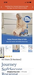 Journey Health & Lifestyle Soft Secure Sliding & Rotating Transfer Bench / Tub B