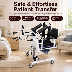 440 lbs Hydraulic Patient Transfer Lift Chair Manual Hydraulic Lift w/Split Seat