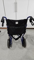 Medline Wheelchair – Excellent Condition