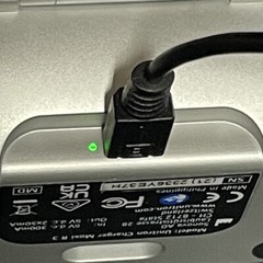 Unitron Charger Moxi R 3 Combi Charging Case With cable and plug Kirkland Phonak
