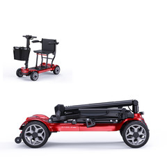 ENGWE 270W Folding Mobility Scooters for Adults Seniors with Removable 24V 16AH