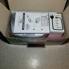 Global II TRG-AA Electric Hearing Aid Dehumidifier Dry and Store New, Open Box