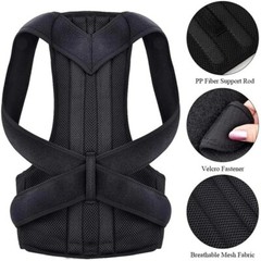 Unisex Posture Back Lumbar Waist Support Corrector Brace Shoulder Belt Girdle US