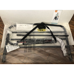 30″ Safety Bed Rail Adjustable Senior Bed Safety Rail & Bedside Unused *READ